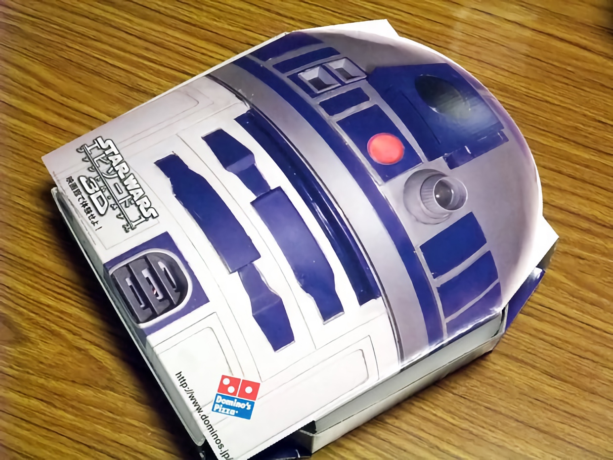 R2-D2 Pizza Box