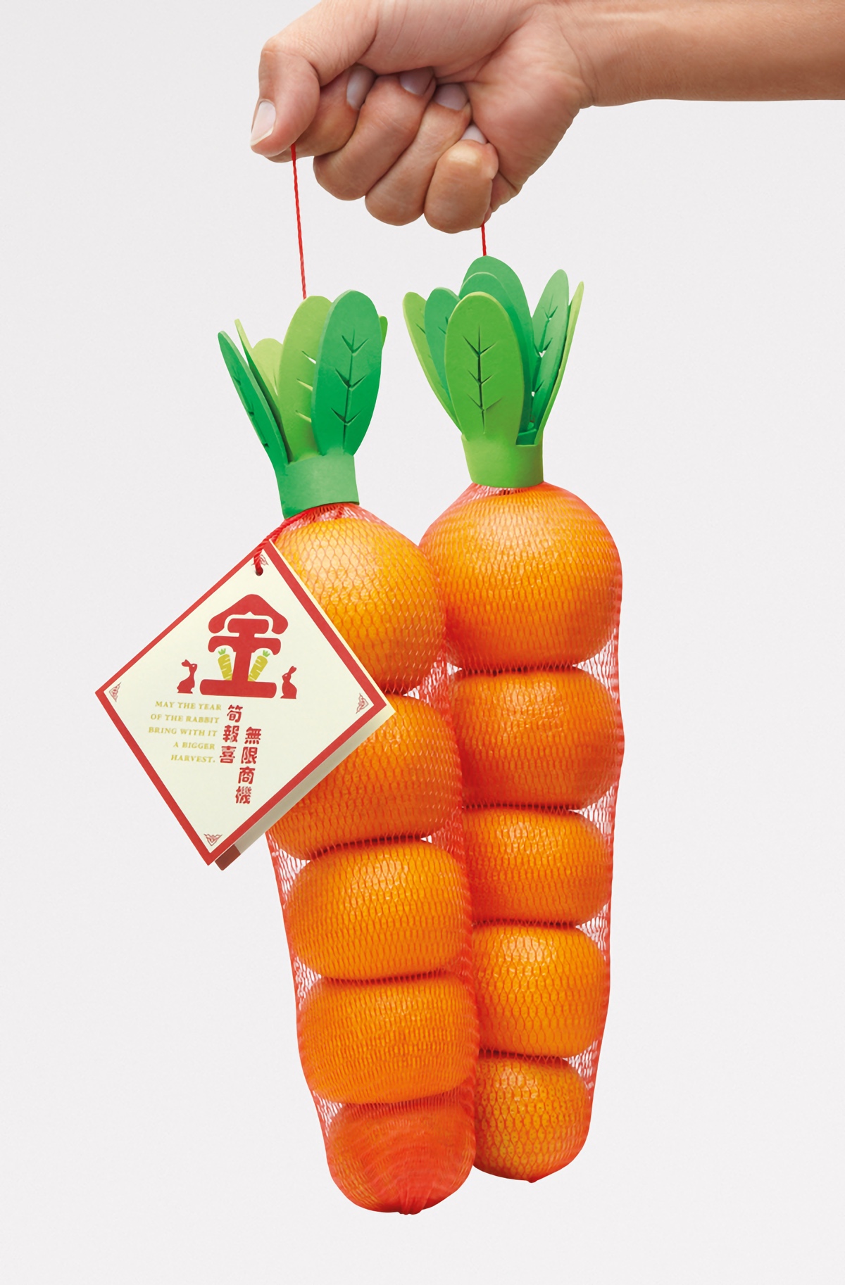 Mandarin Carrots Packaging