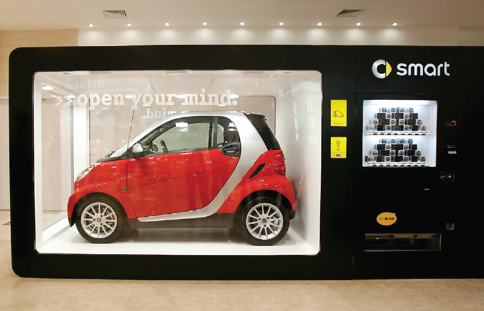 car vending machine video