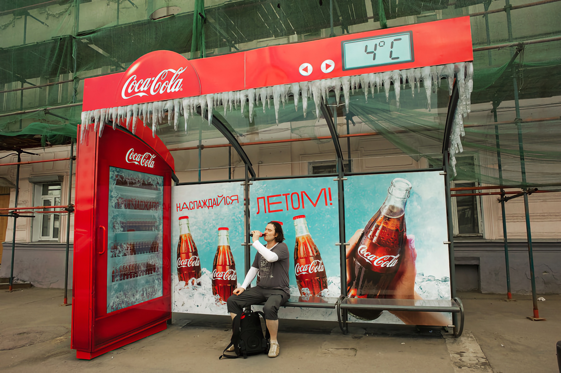 Coca-Cola Bus Stop