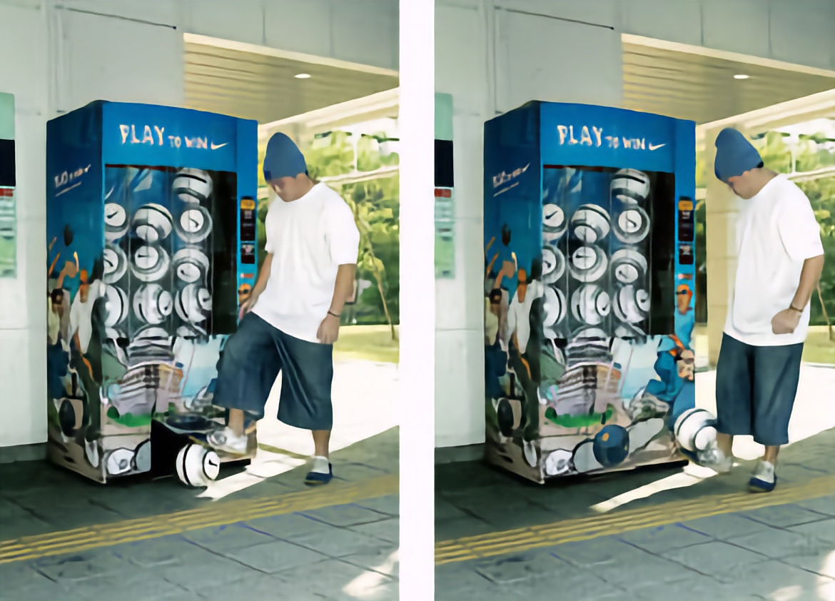 Football Vending Machine