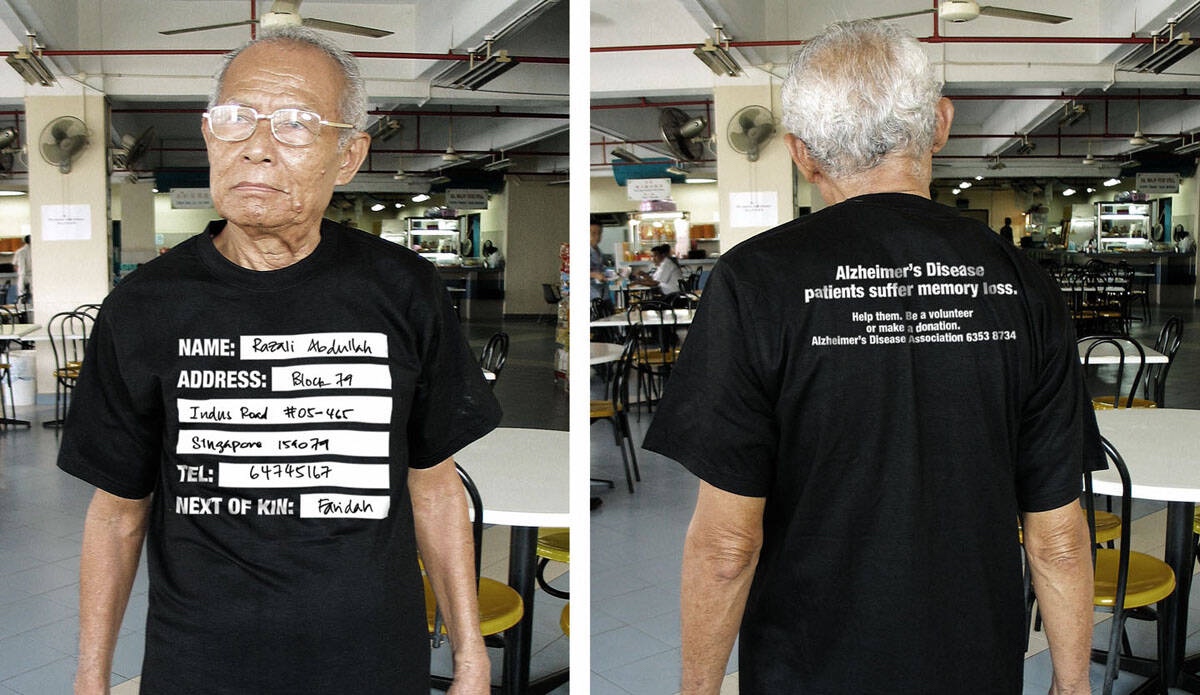 Alzheimer's T-Shirt