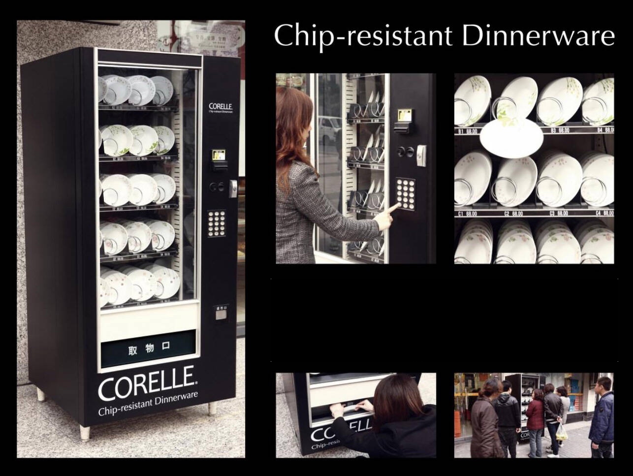 Corelle Vending Machine