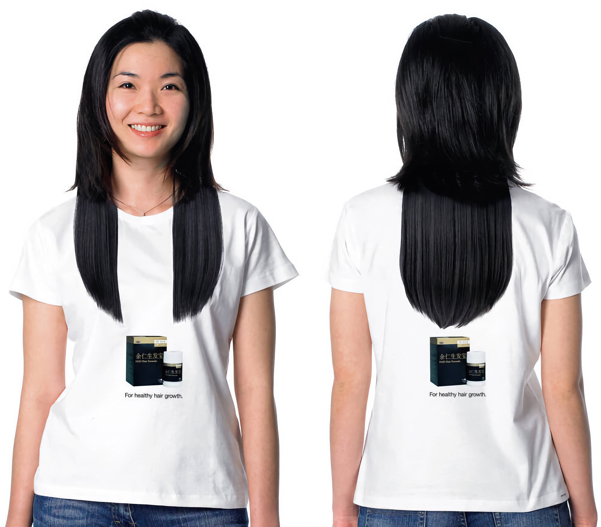 Long Hair T-Shirt